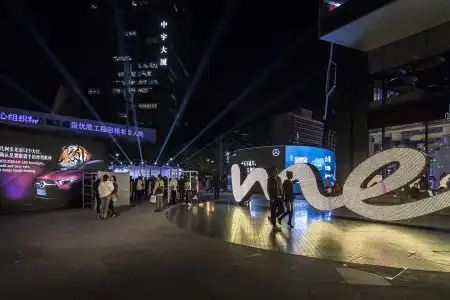 Mercedes-Benz Cars am Vortag der Auto China 2018: Die neue A-Klasse L Limousine feiert Weltpremiere in Peking