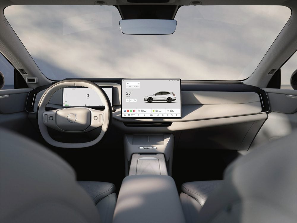 2025 Volvo XC70 Image 52