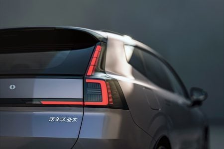 Volvo Cars reveals the new XC70 – a plug-in hybrid for every j
